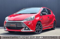 toyota aqua 2014 quick_quick_DAA-NHP10_NHP10-2374598