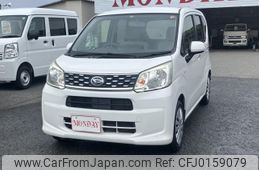 daihatsu move 2015 -DAIHATSU--Move LA150S--1024928---DAIHATSU--Move LA150S--1024928-