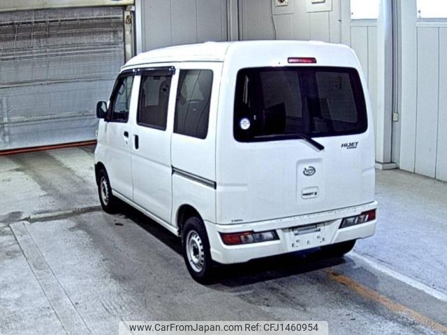 daihatsu hijet-van 2021 -DAIHATSU--Hijet Van S321V-0481023---DAIHATSU--Hijet Van S321V-0481023- image 2