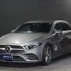 mercedes-benz a-class 2018 -MERCEDES-BENZ--Benz A Class 177084--WDD1770842J048870---MERCEDES-BENZ--Benz A Class 177084--WDD1770842J048870- image 1