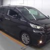 toyota vellfire 2017 quick_quick_DBA-AGH30W_AGH30-0139872 image 4