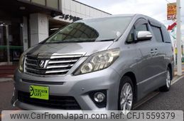 toyota alphard 2012 CFJ1559379
