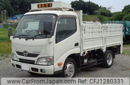 hino dutro 2015 GOO_NET_EXCHANGE_0580568A30250612W001