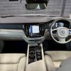 volvo s60 2019 CFJ1850167 image 2