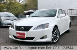 lexus is 2008 quick_quick_GSE20_GSE20-2076020