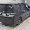 toyota vellfire 2014 -TOYOTA 【久留米 301ｽ9962】--Vellfire DBA-ANH20W--ANH20-8332837---TOYOTA 【久留米 301ｽ9962】--Vellfire DBA-ANH20W--ANH20-8332837- image 2