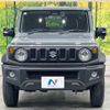 suzuki jimny-sierra 2023 CFJ1617337 image 14