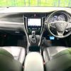 toyota harrier 2019 -TOYOTA--Harrier DBA-ZSU60W--ZSU60-0171525---TOYOTA--Harrier DBA-ZSU60W--ZSU60-0171525- image 2