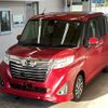 daihatsu thor 2018 -DAIHATSU--Thor M900S-0029230---DAIHATSU--Thor M900S-0029230- image 1