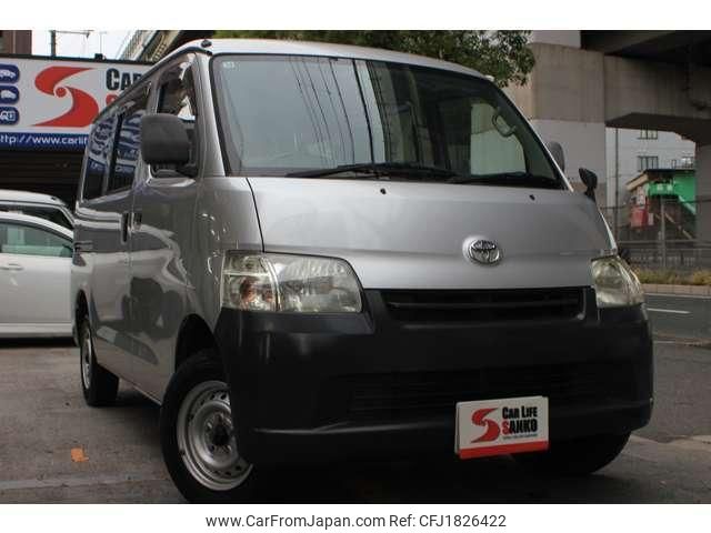 toyota townace-van 2016 CFJ1826422 image 2