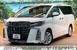 toyota alphard 2019 -TOYOTA--Alphard DBA-AGH30W--AGH30-0270243---TOYOTA--Alphard DBA-AGH30W--AGH30-0270243-