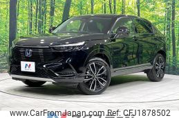 honda vezel 2023 CFJ1878502