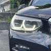 bmw x4 2020 CFJ1838966 image 19