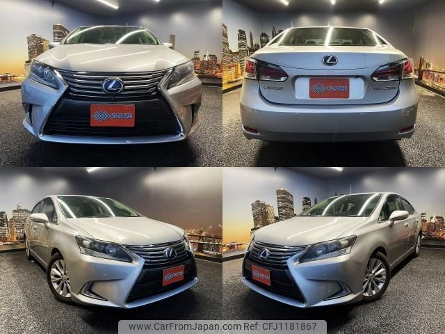 lexus hs 2013 quick_quick_DAA-ANF10_ANF10-2057647 image 1