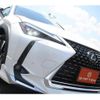 lexus ux 2019 -LEXUS--Lexus UX 6BA-MZAA10--MZAA10-2020755---LEXUS--Lexus UX 6BA-MZAA10--MZAA10-2020755- image 13