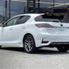 lexus ct 2016 -LEXUS--Lexus CT DAA-ZWA10--ZWA10-2293352---LEXUS--Lexus CT DAA-ZWA10--ZWA10-2293352- image 16