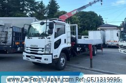 isuzu forward 2018 -ISUZU--Forward 2RG-FRR90S2--FRR90-7126537---ISUZU--Forward 2RG-FRR90S2--FRR90-7126537-