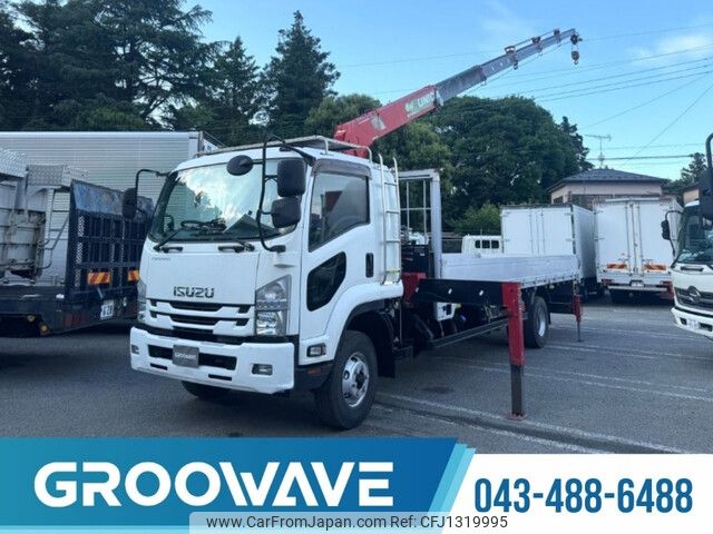 isuzu forward 2018 -ISUZU--Forward 2RG-FRR90S2--FRR90-7126537---ISUZU--Forward 2RG-FRR90S2--FRR90-7126537- image 1