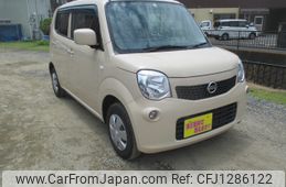 nissan moco 2013 -NISSAN--Moco DBA-MG33S--MG33S-215040---NISSAN--Moco DBA-MG33S--MG33S-215040-