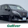 nissan serena 2019 -NISSAN--Serena DAA-HFC27--HFC27-056720---NISSAN--Serena DAA-HFC27--HFC27-056720- image 1