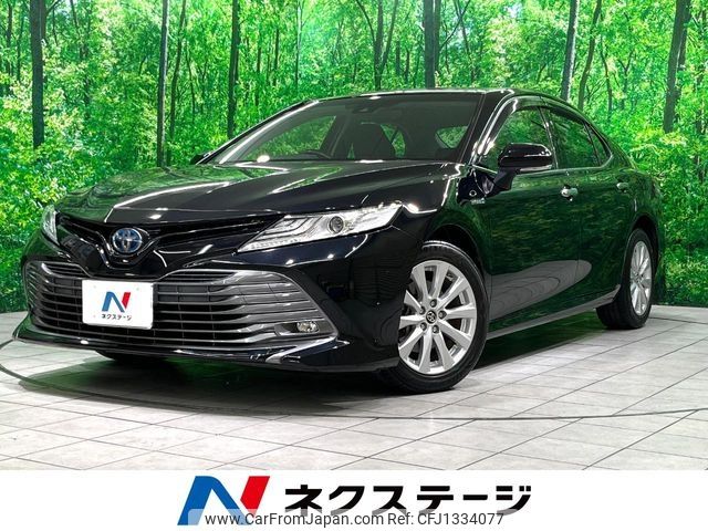 toyota camry 2017 -TOYOTA--Camry DAA-AXVH70--AXVH70-1000875---TOYOTA--Camry DAA-AXVH70--AXVH70-1000875- image 1