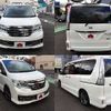 nissan serena 2015 504928-926565 image 8