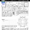toyota yaris 2021 -TOYOTA--Yaris MXPH10--2068032---TOYOTA--Yaris MXPH10--2068032- image 3