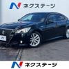 toyota crown 2014 -TOYOTA--Crown DAA-AWS210--AWS210-6064887---TOYOTA--Crown DAA-AWS210--AWS210-6064887- image 1