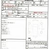 toyota succeed 2018 quick_quick_DBE-NCP165V_0046470 image 10