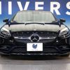 mercedes-benz slc 2016 -MERCEDES-BENZ--Benz SLC DBA-172431--WDD1724312F132503---MERCEDES-BENZ--Benz SLC DBA-172431--WDD1724312F132503- image 15