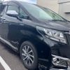 toyota alphard 2015 -TOYOTA--Alphard DAA-AYH30W--AYH30-0014822---TOYOTA--Alphard DAA-AYH30W--AYH30-0014822- image 3