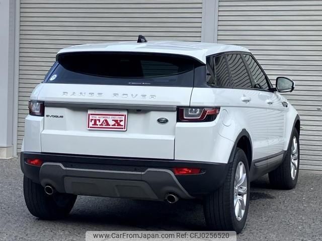 land-rover range-rover-evoque 2018 quick_quick_LV2NB_SALVA2ANXKH341587 image 2