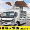 mitsubishi-fuso canter 2022 -MITSUBISHI--Canter 2RG-FEB50--FEB50-591014---MITSUBISHI--Canter 2RG-FEB50--FEB50-591014- image 1