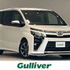 toyota voxy 2017 -TOYOTA--Voxy DBA-ZRR80W--ZRR80-0345656---TOYOTA--Voxy DBA-ZRR80W--ZRR80-0345656- image 1