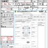 nissan x-trail 2017 quick_quick_T32_T32-042439 image 21