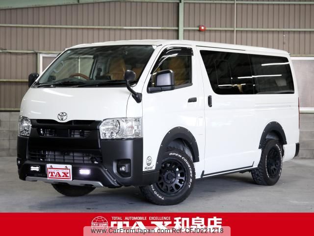 toyota hiace-van 2023 quick_quick_TRH200V_TRH200-5061138 image 1