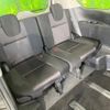 nissan serena 2019 -NISSAN--Serena DAA-HFC27--HFC27-044804---NISSAN--Serena DAA-HFC27--HFC27-044804- image 11