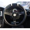 toyota 86 2013 -TOYOTA--86 DBA-ZN6--ZN6-030519---TOYOTA--86 DBA-ZN6--ZN6-030519- image 15