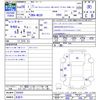 nissan serena 2016 -NISSAN 【名変中 】--Serena NC26--026420---NISSAN 【名変中 】--Serena NC26--026420- image 3