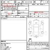 mazda familia-van 2019 CFJ1847668 image 10