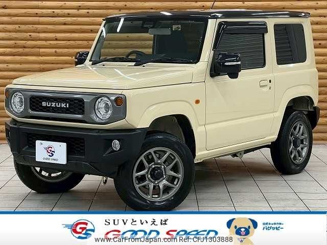 suzuki jimny 2021 -SUZUKI--Jimny 3BA-JB64W--JB64W-189801---SUZUKI--Jimny 3BA-JB64W--JB64W-189801- image 1