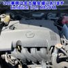 mazda familia-van 2020 -MAZDA--Familia Van NCP160M-7002107---MAZDA--Familia Van NCP160M-7002107- image 9