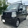 nissan clipper-van 2022 -NISSAN 【市原 480】--Clipper Van 5BD-DR17V--DR17V-618418---NISSAN 【市原 480】--Clipper Van 5BD-DR17V--DR17V-618418- image 26