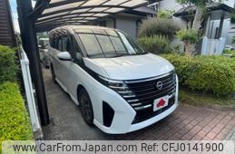 nissan serena 2023 -NISSAN--Serena 5BA-FC28--FC28-015509---NISSAN--Serena 5BA-FC28--FC28-015509-