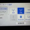 toyota hilux 2023 CFJ1552817 image 19
