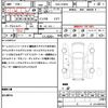 toyota prius 2012 quick_quick_DAA-ZVW30_ZVW30-5404041 image 21