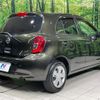 nissan march 2017 CFJ1792808 image 17