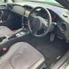 subaru brz 2014 -SUBARU 【水戸 302ﾀ9839】--BRZ DBA-ZC6ｶｲ--ZC6-013888---SUBARU 【水戸 302ﾀ9839】--BRZ DBA-ZC6ｶｲ--ZC6-013888- image 22
