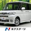 daihatsu tanto 2013 -DAIHATSU--Tanto DBA-L375S--L375S-0687690---DAIHATSU--Tanto DBA-L375S--L375S-0687690- image 1