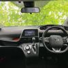 toyota sienta 2015 quick_quick_DBA-NSP170G_NSP170-7019395 image 4